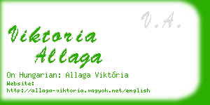 viktoria allaga business card